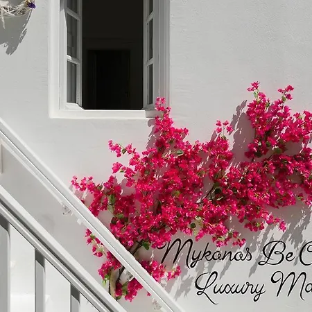 ヴィラ Mykonos Be Chic Luxury Mansion *
